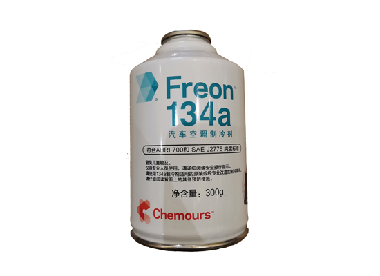 科慕氟利安制冷剂 Chemours Freon 134a (R-134a) Refrigerant